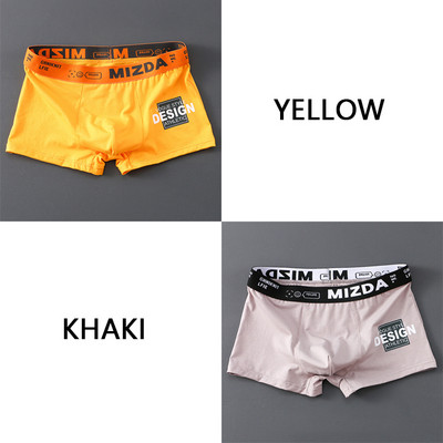 Uus meeste aluspükste komplekt puuvillane pehme bokserid meeste hingavad aluspüksid meeste mugavad aluspesu meeste lõdvestunud püksid tasuta kohaletoimetamine