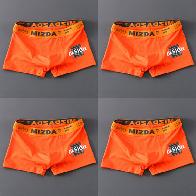 Uus meeste aluspükste komplekt puuvillane pehme bokserid meeste hingavad aluspüksid meeste mugavad aluspesu meeste lõdvestunud püksid tasuta kohaletoimetamine