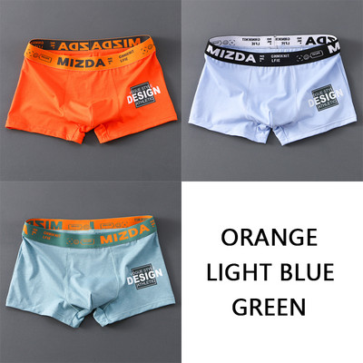 Uus meeste aluspükste komplekt puuvillane pehme bokserid meeste hingavad aluspüksid meeste mugavad aluspesu meeste lõdvestunud püksid tasuta kohaletoimetamine