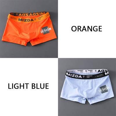 Uus meeste aluspükste komplekt puuvillane pehme bokserid meeste hingavad aluspüksid meeste mugavad aluspesu meeste lõdvestunud püksid tasuta kohaletoimetamine