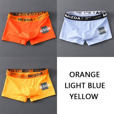 Uus meeste aluspükste komplekt puuvillane pehme bokserid meeste hingavad aluspüksid meeste mugavad aluspesu meeste lõdvestunud püksid tasuta kohaletoimetamine