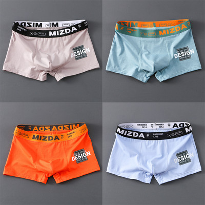 Uus meeste aluspükste komplekt puuvillane pehme bokserid meeste hingavad aluspüksid meeste mugavad aluspesu meeste lõdvestunud püksid tasuta kohaletoimetamine