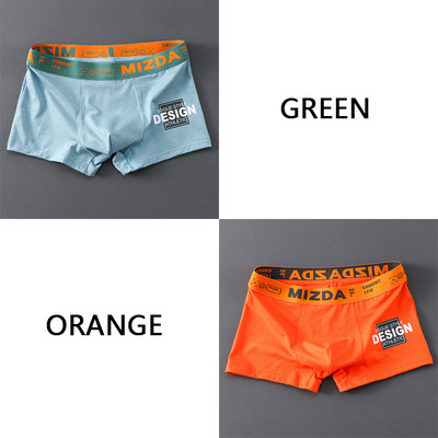 Uus meeste aluspükste komplekt puuvillane pehme bokserid meeste hingavad aluspüksid meeste mugavad aluspesu meeste lõdvestunud püksid tasuta kohaletoimetamine