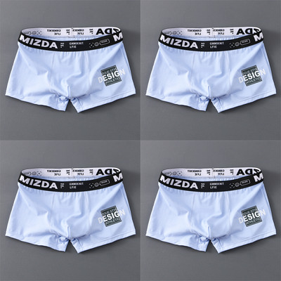 Uus meeste aluspükste komplekt puuvillane pehme bokserid meeste hingavad aluspüksid meeste mugavad aluspesu meeste lõdvestunud püksid tasuta kohaletoimetamine