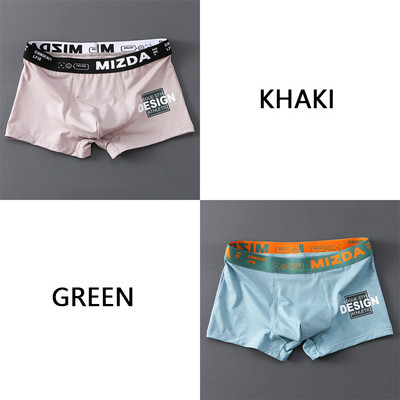 Uus meeste aluspükste komplekt puuvillane pehme bokserid meeste hingavad aluspüksid meeste mugavad aluspesu meeste lõdvestunud püksid tasuta kohaletoimetamine