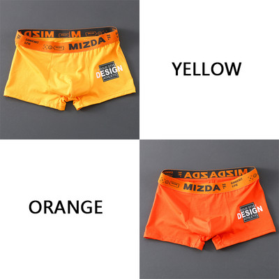 Uus meeste aluspükste komplekt puuvillane pehme bokserid meeste hingavad aluspüksid meeste mugavad aluspesu meeste lõdvestunud püksid tasuta kohaletoimetamine