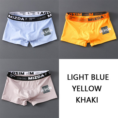 Uus meeste aluspükste komplekt puuvillane pehme bokserid meeste hingavad aluspüksid meeste mugavad aluspesu meeste lõdvestunud püksid tasuta kohaletoimetamine
