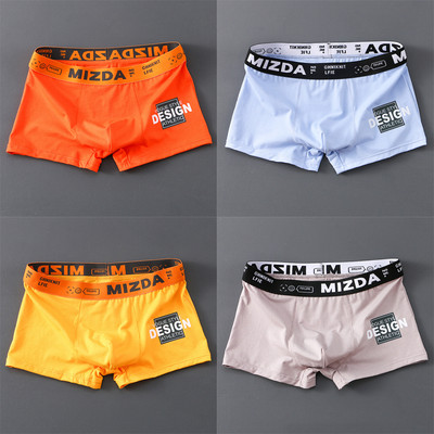 Uus meeste aluspükste komplekt puuvillane pehme bokserid meeste hingavad aluspüksid meeste mugavad aluspesu meeste lõdvestunud püksid tasuta kohaletoimetamine