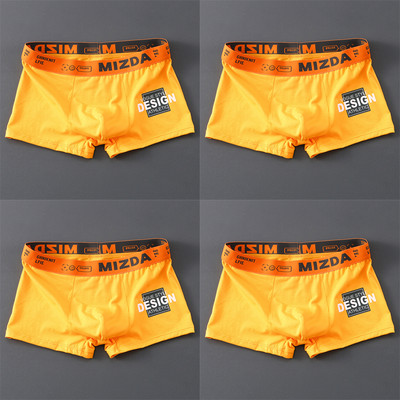 Uus meeste aluspükste komplekt puuvillane pehme bokserid meeste hingavad aluspüksid meeste mugavad aluspesu meeste lõdvestunud püksid tasuta kohaletoimetamine