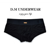 Ανδρικά εσώρουχα Απλό στυλ Μαύρο Λευκό Basic Boxer Metal Advanced Modal Four Corners σώβρακο