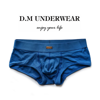 Ανδρικά εσώρουχα Απλό στυλ Μαύρο Λευκό Basic Boxer Metal Advanced Modal Four Corners σώβρακο