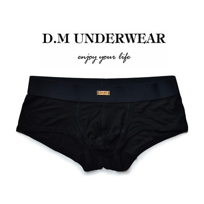 Ανδρικά εσώρουχα Απλό στυλ Μαύρο Λευκό Basic Boxer Metal Advanced Modal Four Corners σώβρακο