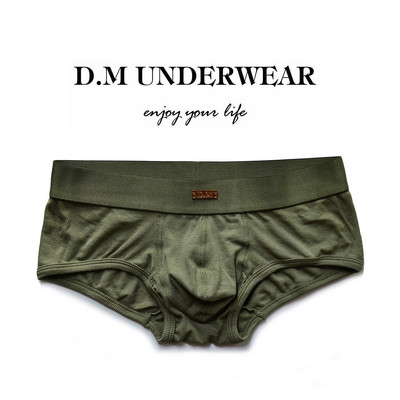 Ανδρικά εσώρουχα Απλό στυλ Μαύρο Λευκό Basic Boxer Metal Advanced Modal Four Corners σώβρακο