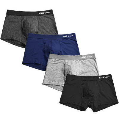 4 τμχ/Lot Ανδρικά βαμβακερά μπόξερ Εσώρουχα Σορτς Ανοιχτό Μπροστινό Ανδρικό Εσωρούχο Κοντό Αναπνέον Μπόξερ Αρχική Σώβρακο Ανδρικά Εσώρουχα
