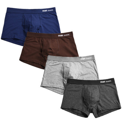 4 τμχ/Lot Ανδρικά βαμβακερά μπόξερ Εσώρουχα Σορτς Ανοιχτό Μπροστινό Ανδρικό Εσωρούχο Κοντό Αναπνέον Μπόξερ Αρχική Σώβρακο Ανδρικά Εσώρουχα
