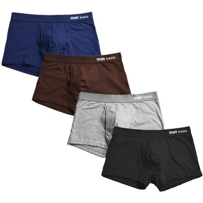 4 τμχ/Lot Ανδρικά βαμβακερά μπόξερ Εσώρουχα Σορτς Ανοιχτό Μπροστινό Ανδρικό Εσωρούχο Κοντό Αναπνέον Μπόξερ Αρχική Σώβρακο Ανδρικά Εσώρουχα