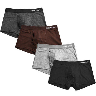 4 τμχ/Lot Ανδρικά βαμβακερά μπόξερ Εσώρουχα Σορτς Ανοιχτό Μπροστινό Ανδρικό Εσωρούχο Κοντό Αναπνέον Μπόξερ Αρχική Σώβρακο Ανδρικά Εσώρουχα
