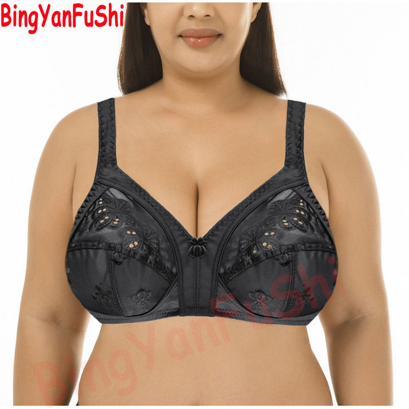 Sutien Push Up Minimizer dintr-o singură bucată fără cusături pentru femei fără spate BTS DIMENSIUNE mare Volum lenjerie intimă sexy dantela wireless bh C12