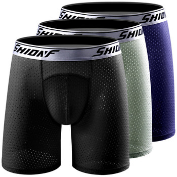 SHIONF Мъжко бельо против протриване Performance mesh cooling Boxer Briefs