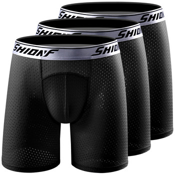 SHIONF Мъжко бельо против протриване Performance mesh cooling Boxer Briefs