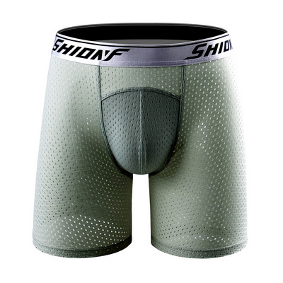 SHIONF Vyriški apatiniai drabužiai nuo dilimo Performance tinklelio vėsinančios boksinės kelnaitės