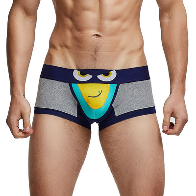 NOI LENȚIE DE INTIE BOXER DE BĂRBAȚI SEOBEAN CU TARIME JOSĂ