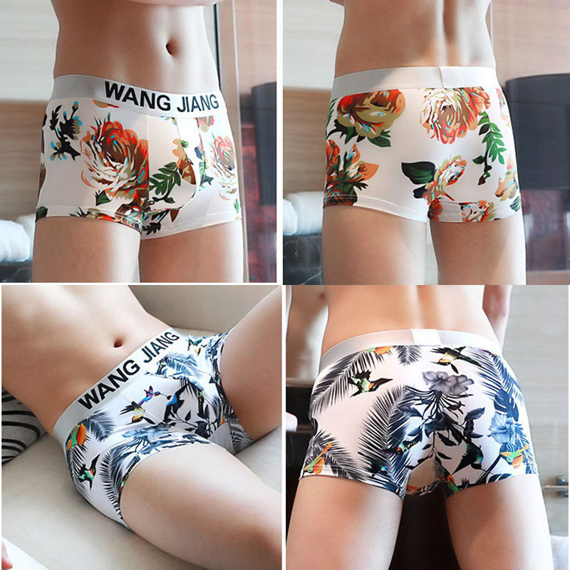 Boxer din mătase de gheață pentru bărbați Boxer cu grafică imprimat Wangjiang Husă de lenjerie intima sexy Chiloți subțiri de vară fără cusături pentru bărbați M-XXL WJ