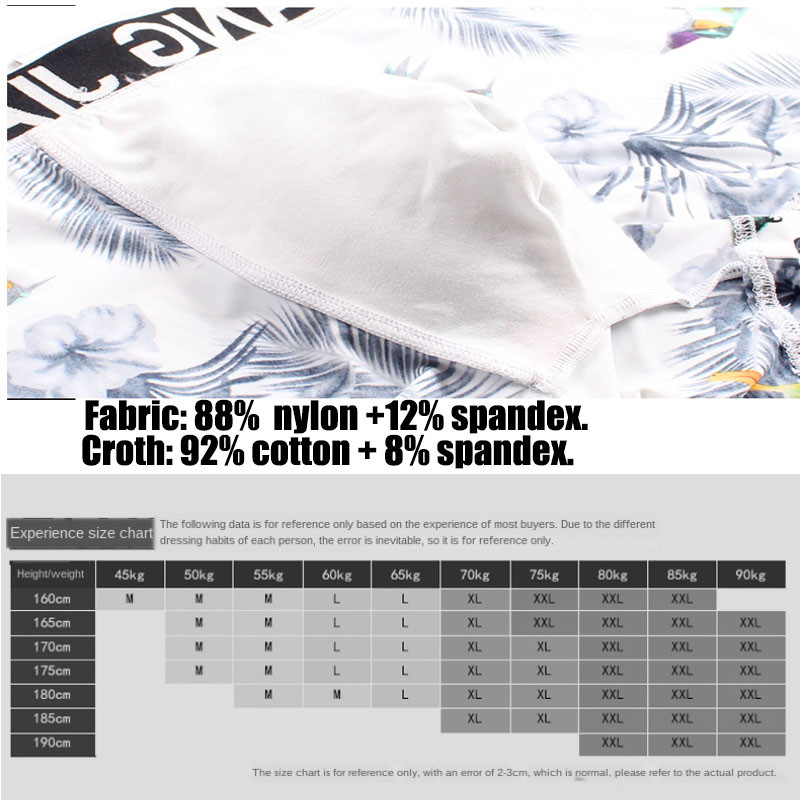 Boxer din mătase de gheață pentru bărbați Boxer cu grafică imprimat Wangjiang Husă de lenjerie intima sexy Chiloți subțiri de vară fără cusături pentru bărbați M-XXL WJ