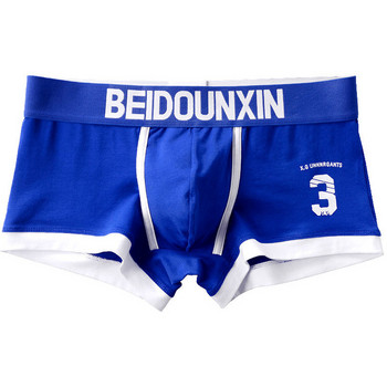 EXILIENS Brand New No.3 Cotton Boxer Men Underwear Solid Soft Bermuda Ropa Interior Mens Boxers Cuecas Masculinas Man Size M-3XL