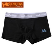 EXILIENS uhiuus Thin M Letter Boxer meeste aluspesu Pehme Bermuda Masculina Ropa Sisustus Meeste bokserid Calzoncillos Mees Suurus M-3XL