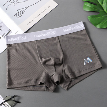 EXILIENS Brand New Thin M Letter Boxer Мъжко бельо Soft Bermuda Masculina Ropa Interior Mens Boxers Calzoncillos Man SizeM-3XL