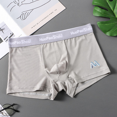 EXILIENS uhiuus Thin M Letter Boxer meeste aluspesu Pehme Bermuda Masculina Ropa Sisustus Meeste bokserid Calzoncillos Mees Suurus M-3XL