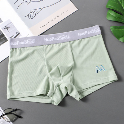 EXILIENS uhiuus Thin M Letter Boxer meeste aluspesu Pehme Bermuda Masculina Ropa Sisustus Meeste bokserid Calzoncillos Mees Suurus M-3XL