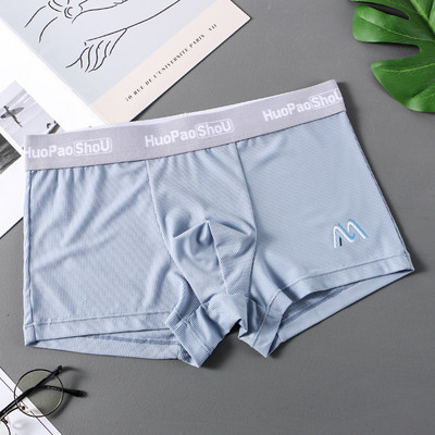 EXILIENS uhiuus Thin M Letter Boxer meeste aluspesu Pehme Bermuda Masculina Ropa Sisustus Meeste bokserid Calzoncillos Mees Suurus M-3XL