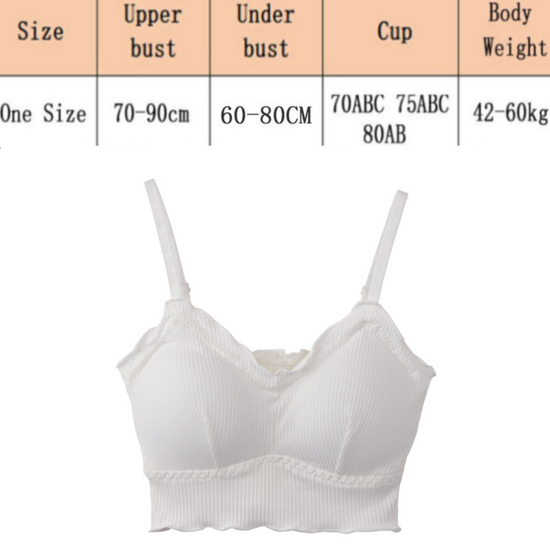 Sutien fără sârmă Top cu tub casual Femei Tank Crop Lenjerie de corp pentru femei Camolă dintr-o bucată Sutien fără oase Lenjerie sexy căptușită