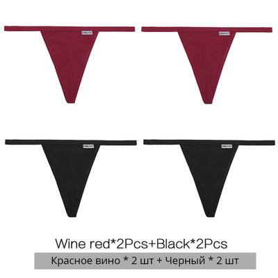 FINETOO 3Pcs/4Pcs Βαμβακερά στρινγκ Γυναικεία σέξι εσώρουχα G-string M-XL Girl σώβρακο Χαμηλό εσώρουχο T-back Γυναικείο εσώρουχο εσώρουχα