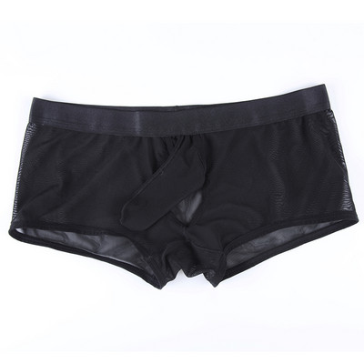 Lenjerie de corp pentru bărbați Pantaloni scurți Lenjerie sexy Mesh Transparente Piele PU Husă lungă Boxer Shorts Chiloți pentru bărbați