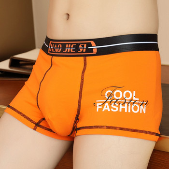 EXILIENS Brand New Underwear Men Boxer Para Hombre Man Penis Fashion Mens Boxers Cuecas Masculina Boxershorts Homme Size L-3XL