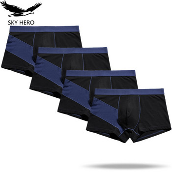 4 бр./лот Мъжко бельо Боксерки Calzoncillos Hombre Boxershorts Homme Man Slip Pantants Cotton Male Panties Funny Personalized