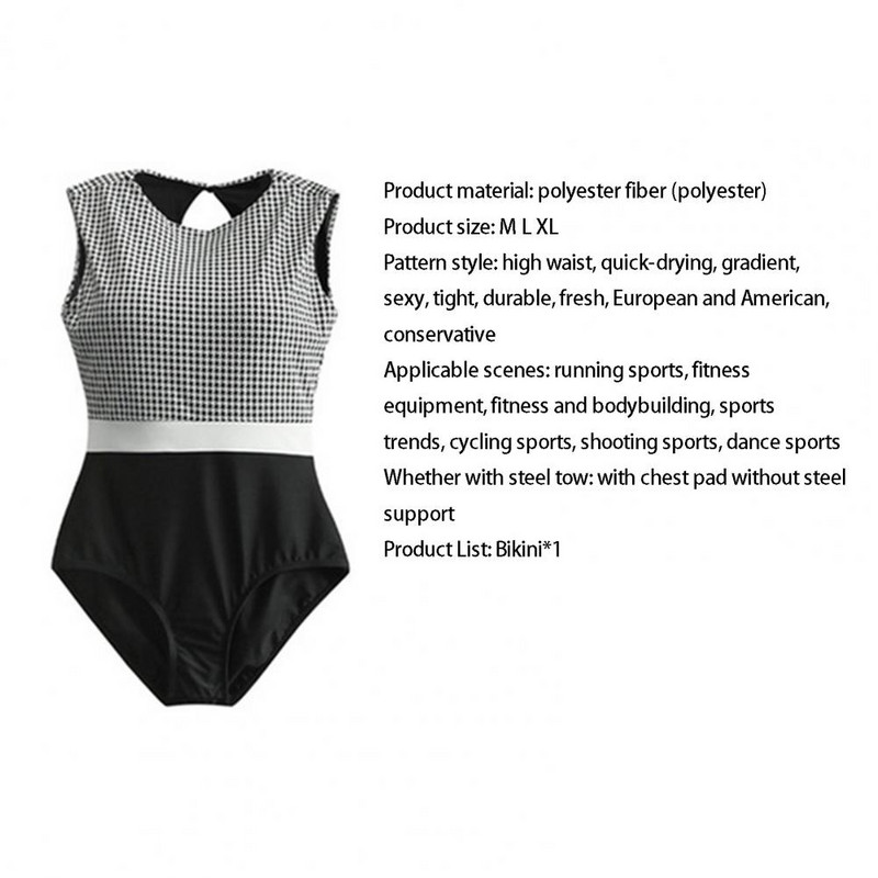 Μαγιό Ολόσωμο Άνετο Πολυεστερικό Γυναικείο Slim Bikini για Beach Party