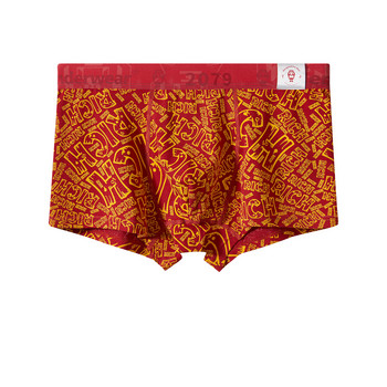 EXILIENS Brand 2079 Red Boxer Мъжко бельо Cotton Bermuda Ropa Interior Mens Boxers Cuecas Masculinas Man Calzoncillos L-3XL