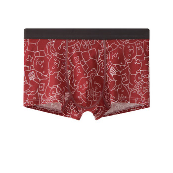 EXILIENS Brand 2079 Red Boxer Мъжко бельо Cotton Bermuda Ropa Interior Mens Boxers Cuecas Masculinas Man Calzoncillos L-3XL