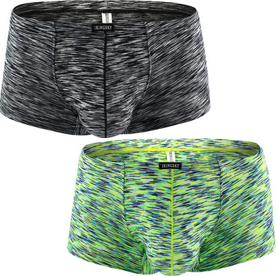 Boxer obraznic pentru bărbați, lenjerie de corp sexy cu mini obraz, cu talie joasă, spate brazilian, sub chiloți pentru bărbați