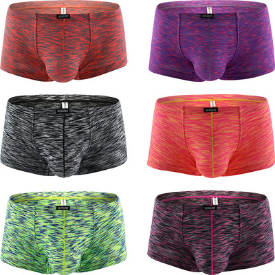 Boxer obraznic pentru bărbați, lenjerie de corp sexy cu mini obraz, cu talie joasă, spate brazilian, sub chiloți pentru bărbați