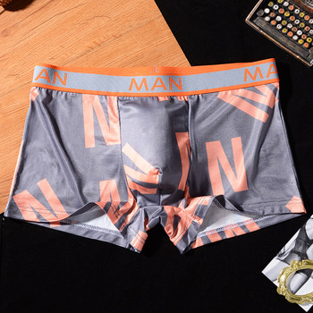 [Bloom the love] Ново бельо Mens Boxer Letter Mens Boxers Panties Man Ropa Interior Hombre Cuecas Masculina Calzoncillos M-3XL