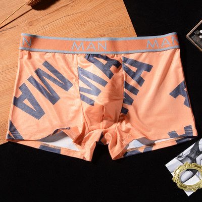 [Bloom the love] Lenjerie nouă pentru bărbați Boxer Letter Boxeri pentru bărbați Chiloți Bărbați Ropa Interior Hombre Cuecas Masculina Calzoncillos M-3XL