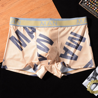 [Bloom the love] Lenjerie nouă pentru bărbați Boxer Letter Boxeri pentru bărbați Chiloți Bărbați Ropa Interior Hombre Cuecas Masculina Calzoncillos M-3XL