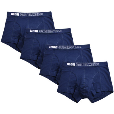 4kom/komplet muških gaćica Boksačice Muško donje rublje Boksačice Gaćice Pamučne bokserice Homme Slip Calzoncillos Hombre za muškarce