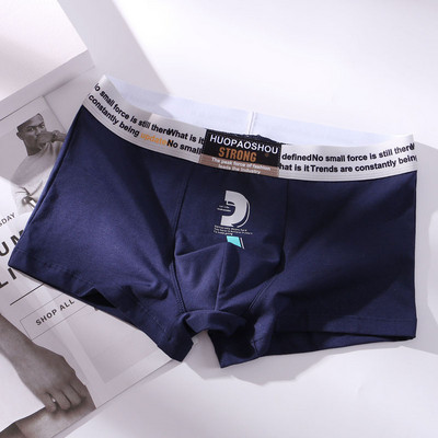 EXILIENS New Boxer Ανδρικά Εσώρουχα Βαμβακερά Cueca Masculina Ropa Εσωτερικό Hombre Ανδρικά Μπόξερ Μπόξερ Σορτς Άνδρας Calzoncillos Μέγεθος M-3XL