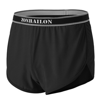 Zonbailon Ново мъжко боксьорско бельо SexyFull Coverage Hip with Low Rise Short Briefs Style Side Split Boxer Underwear